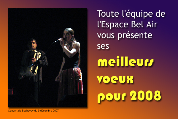 Voeux-2008.jpg